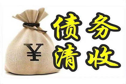 还清欠款后，贷款购房申请是否会受影响？
